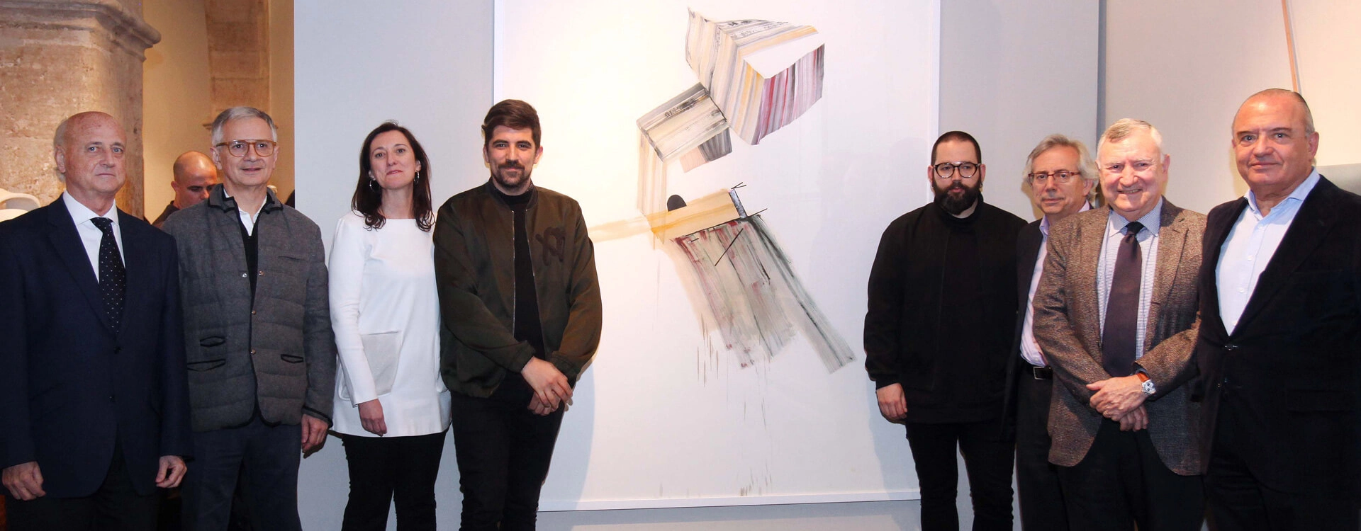 Premio Adquisición 2017